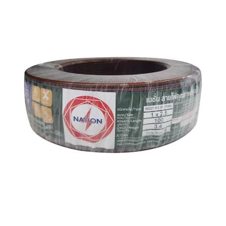 สายไฟ THW IEC01 NATION 1x2.5 ตร.มม. 100 ม. สีน้ำตาล_0
