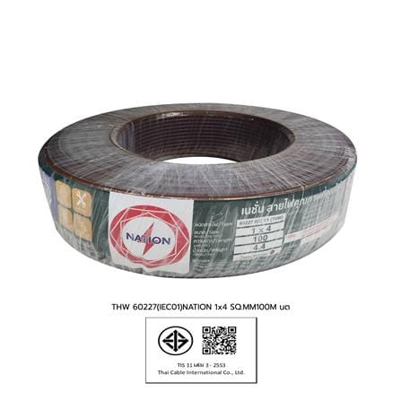 สายไฟ THW IEC01 NATION 1x4 ตร.มม. 100 ม. สีน้ำตาล_1