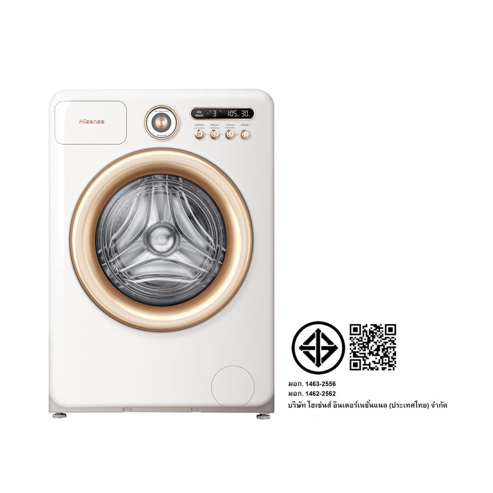 เครื่องซักผ้าฝาหน้า HISENSE WF105R5 10.5 กก. 1400 RPM อินเวอร์เตอร์ สีขาว