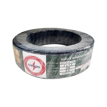 สายไฟ THW IEC01 NATION 1x1.5 ตร.มม. 100 ม. สีดำ_0