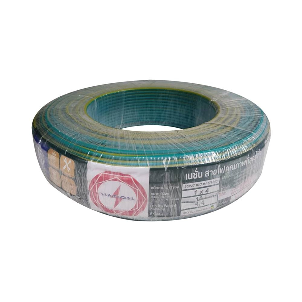 สายไฟ THW IEC01 NATION 1x4 ตร.มม. 100 ม. สีเขียวคาดเหลือง