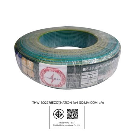 สายไฟ THW IEC01 NATION 1x4 ตร.มม. 100 ม. สีเขียวคาดเหลือง_1