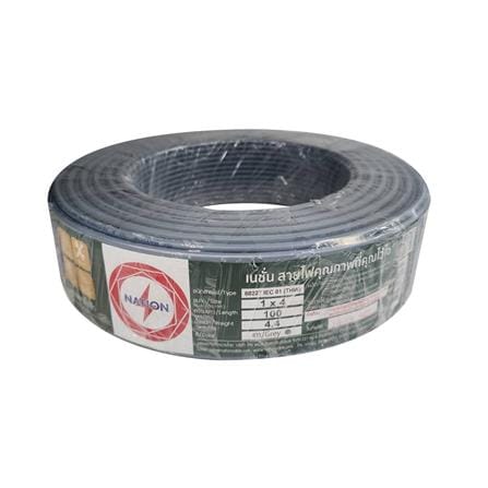 สายไฟ THW IEC01 NATION 1x4 ตร.มม. 100 ม. สีเทา_0