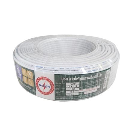 สายไฟ VAF NATION 2x1.5 ตร.มม. 100 ม. สีขาว_0