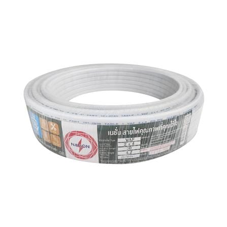 สายไฟ VAF NATION 2x4 ตร.มม. 30 ม. สีขาว_0