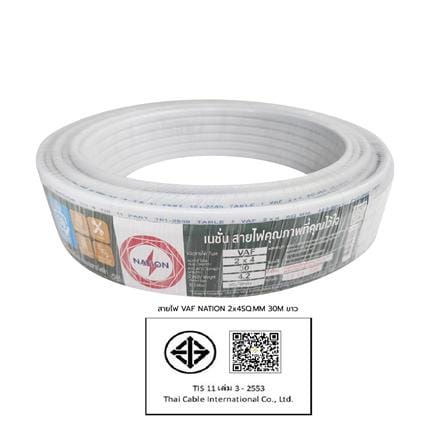 สายไฟ VAF NATION 2x4 ตร.มม. 30 ม. สีขาว_1