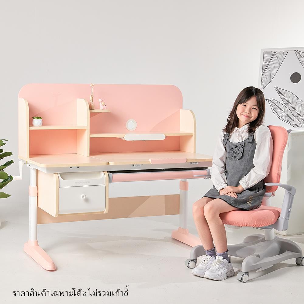 โต๊ะเขียนหนังสือปรับระดับ ERGOTREND KIDS 120 ซม. สีชมพู