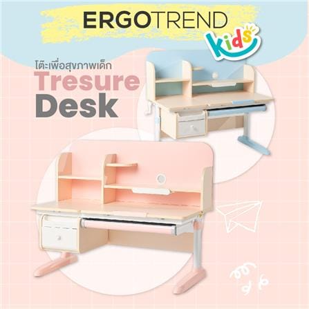 โต๊ะเขียนหนังสือปรับระดับ ERGOTREND KIDS 120 ซม. สีชมพู_2