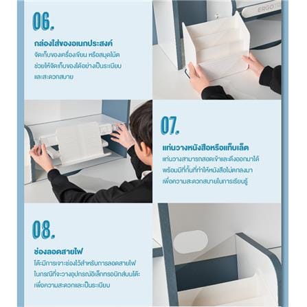 โต๊ะเขียนหนังสือปรับระดับ ERGOTREND KIDS 120 ซม. สีขาว/ชมพู_6