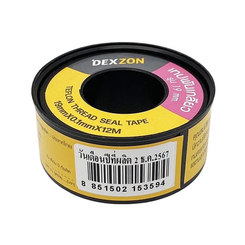 เทปพันเกลียว DEXZON 19 มม.X0.1 มม.X12 ม.