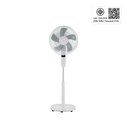 พัดลมตั้งพื้น 16 นิ้ว TOSHIBA F-ASC60TH(W) สีขาว_5