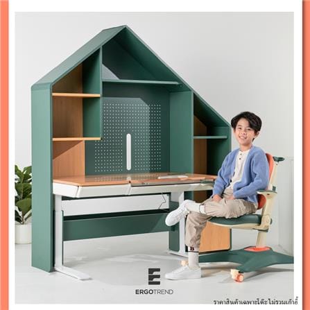 โต๊ะเขียนหนังสือปรับระดับไฟฟ้า ERGOTREND KIDS 162 ซม. สีเขียววินเทจ_2