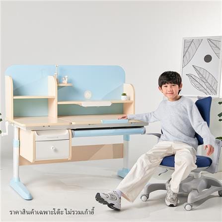 โต๊ะเขียนหนังสือปรับระดับ ERGOTREND KIDS 120 ซม. สีฟ้า_1