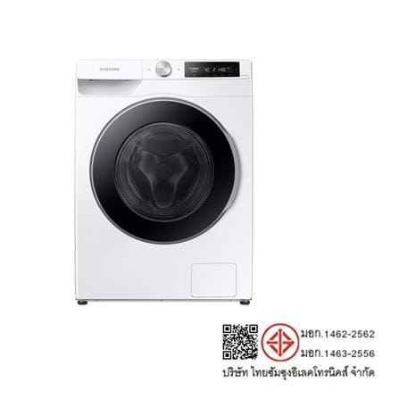 เครื่องซักผ้าฝาหน้า SAMSUNG WW12CG604DLEST 12 กก. 1400RPM อินเวอร์เตอร์ สีขาว_7
