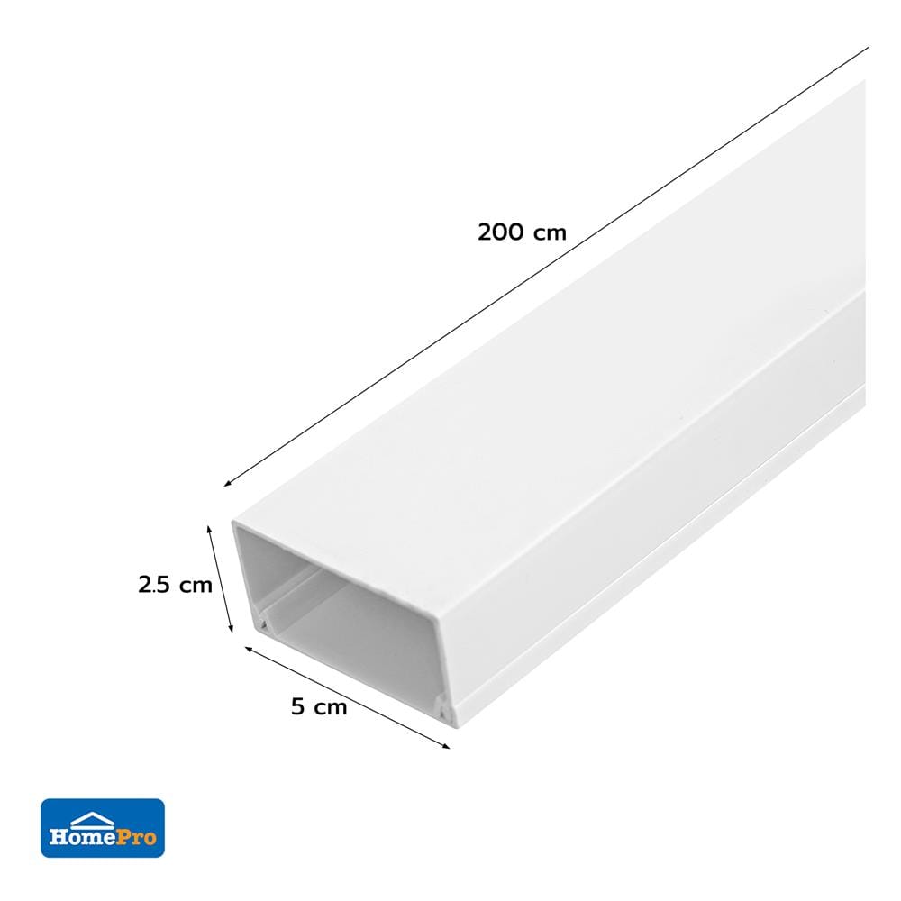 รางทรังกิ้ง ELECKTA 2.5X5 ซม. 2 ม. สีขาว