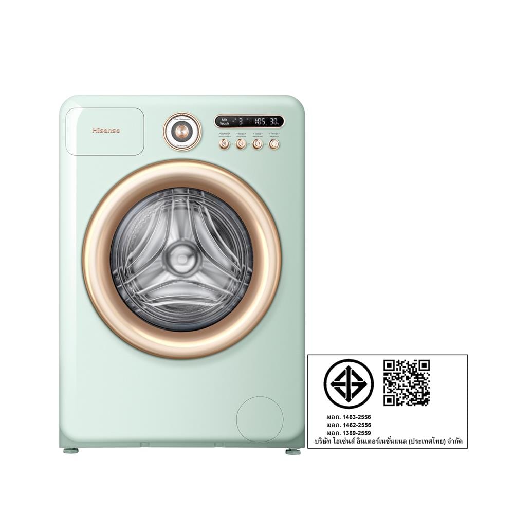 เครื่องซักอบผ้าฝาหน้า HISENSE WD105R5 10.5/7 กก. 1400RPM อินเวอร์เตอร์ สีเขียวพาสเทล