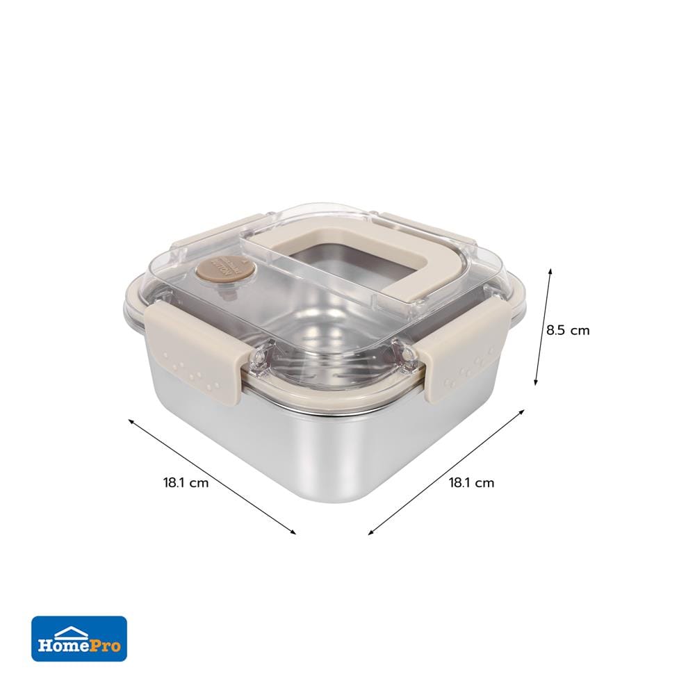 กล่องอาหารสเตนเลส มีหู 1.2 ลิตร KECH MERCURY สีเบจ