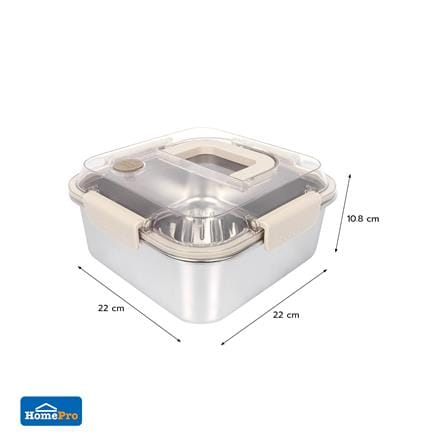 กล่องอาหารสเตนเลส มีหู 2.3 ลิตร KECH MERCURY สีเบจ_6