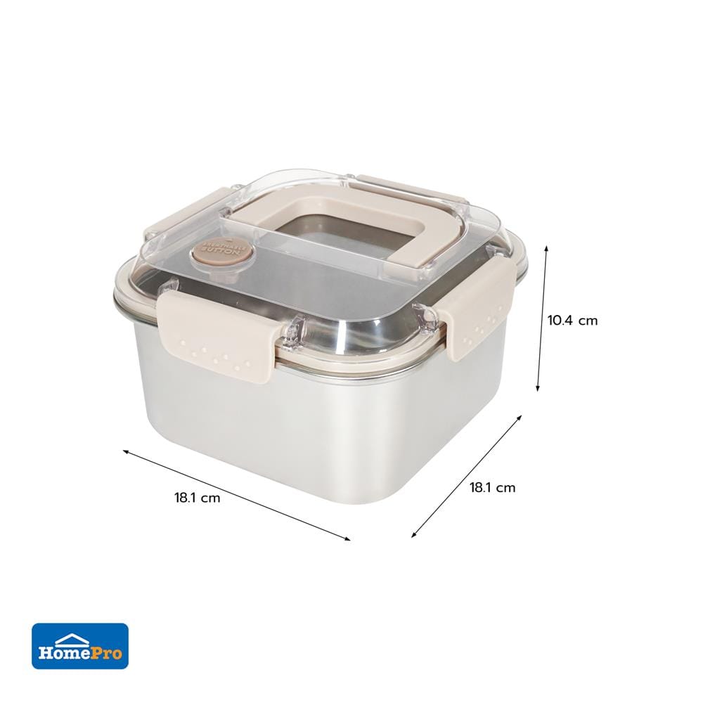 กล่องอาหารสเตนเลส มีหู 1.6 ลิตร KECH MERCURY สีเบจ