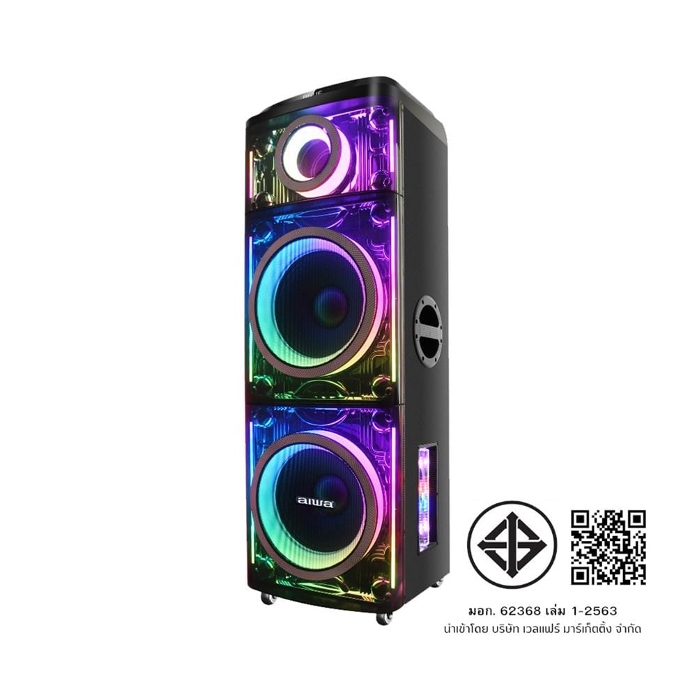 ลำโพงบลูทูธพร้อมไมค์ AIWA AW-X2121DSP PRO