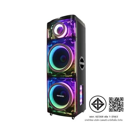 ลำโพงบลูทูธพร้อมไมค์ AIWA AW-X2121DSP PRO_7