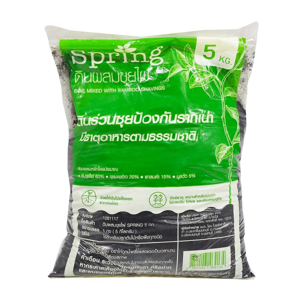 ดินผสมขุยไผ่ SPRING 5 กก._1