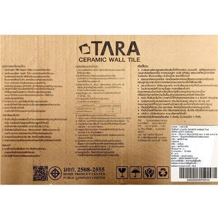 กระเบื้องผนัง 25x40 ซม. TARA คามิลล่า ไวท์ A 1 ตร.ม._7