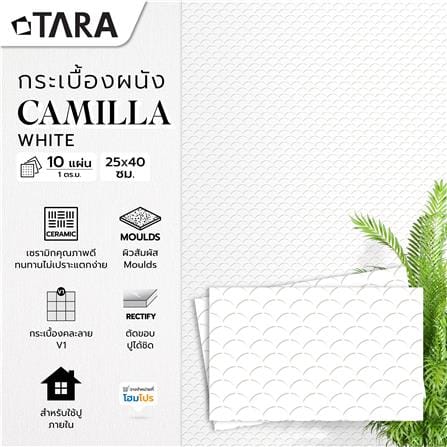 กระเบื้องผนัง 25x40 ซม. TARA คามิลล่า ไวท์ A 1 ตร.ม._6
