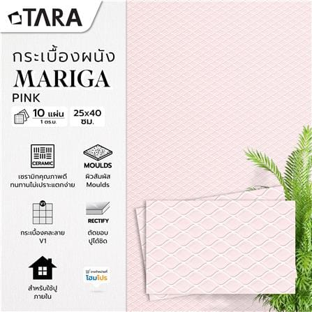 กระเบื้องผนัง 25x40 ซม. TARA มาริก้า พิ้งค์ A 1 ตร.ม._6