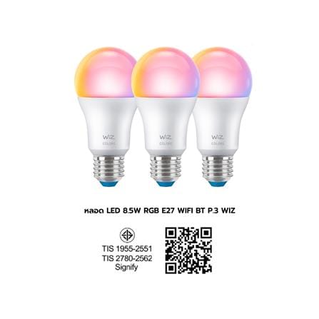 หลอด LED WIZ SMART BULB BOHLAM PINTAR 8.5 วัตต์ RGB E27 (แพ็ก 3 ชิ้น)_7