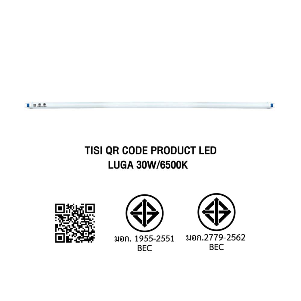 หลอด LED BEC T8 LUGA DE 30 วัตต์ DAYLIGHT G13