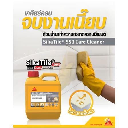น้ำยาทำความสะอาดกระเบื้อง SIKA T-950 1 ลิตร_1