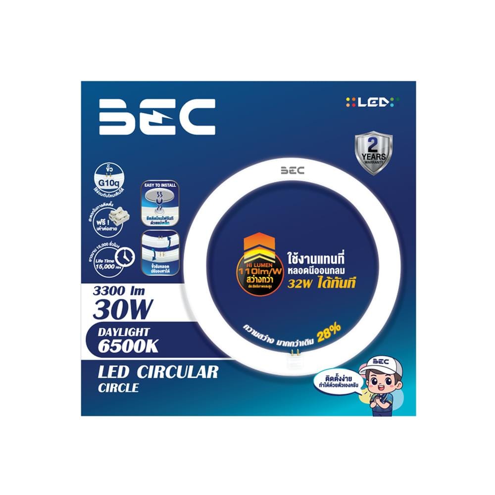 หลอด LED BEC MAGNET CIRCULAR 30 วัตต์ DAYLIGHT