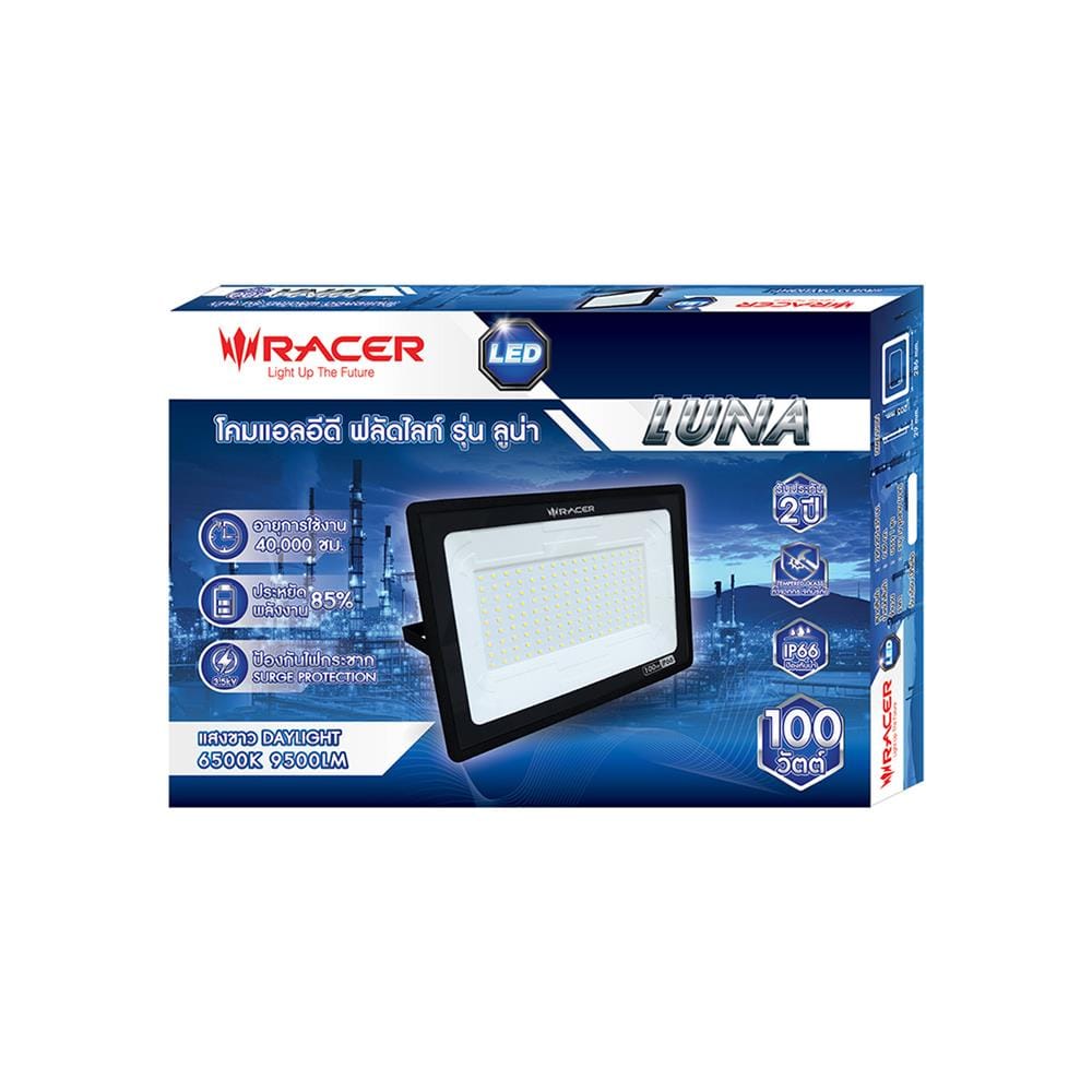 สปอตไลท์ภายนอก LED FLOODLIGHT RACER LUNA 100 วัตต์ DAYLIGHT