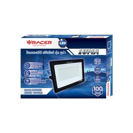 สปอตไลท์ภายนอก LED FLOODLIGHT RACER LUNA 100 วัตต์ DAYLIGHT_3