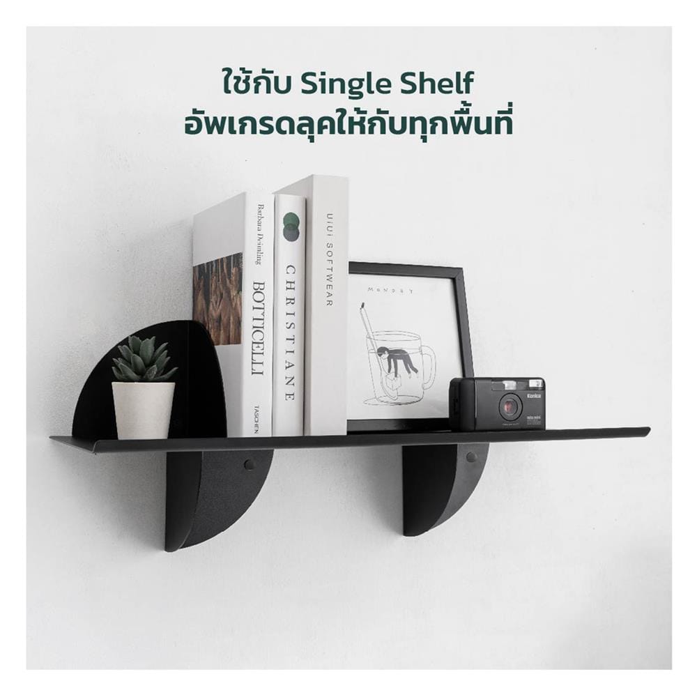 ที่กั้นหนังสือเหล็ก SPACEMAKER A1-004-W 12.6X12.6X12.6 ซม. สีขาว