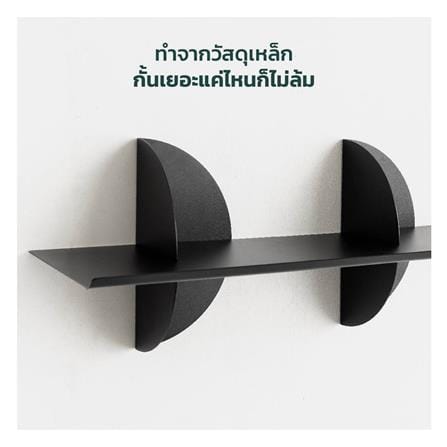 ที่กั้นหนังสือเหล็ก SPACEMAKER A1-004-W 12.6X12.6X12.6 ซม. สีขาว_2