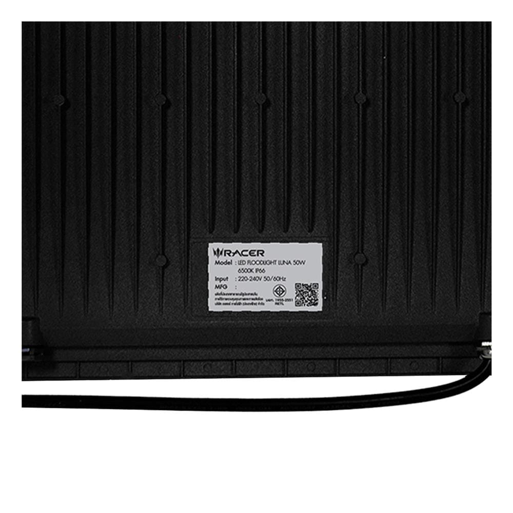 สปอตไลท์ภายนอก LED FLOODLIGHT RACER LUNA 50 วัตต์ DAYLIGHT