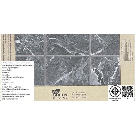 กระเบื้องพื้นพอร์ซเลน  16x16 นิ้ว COTTO ทารอน เทา PM 0.96 ตร.ม._6