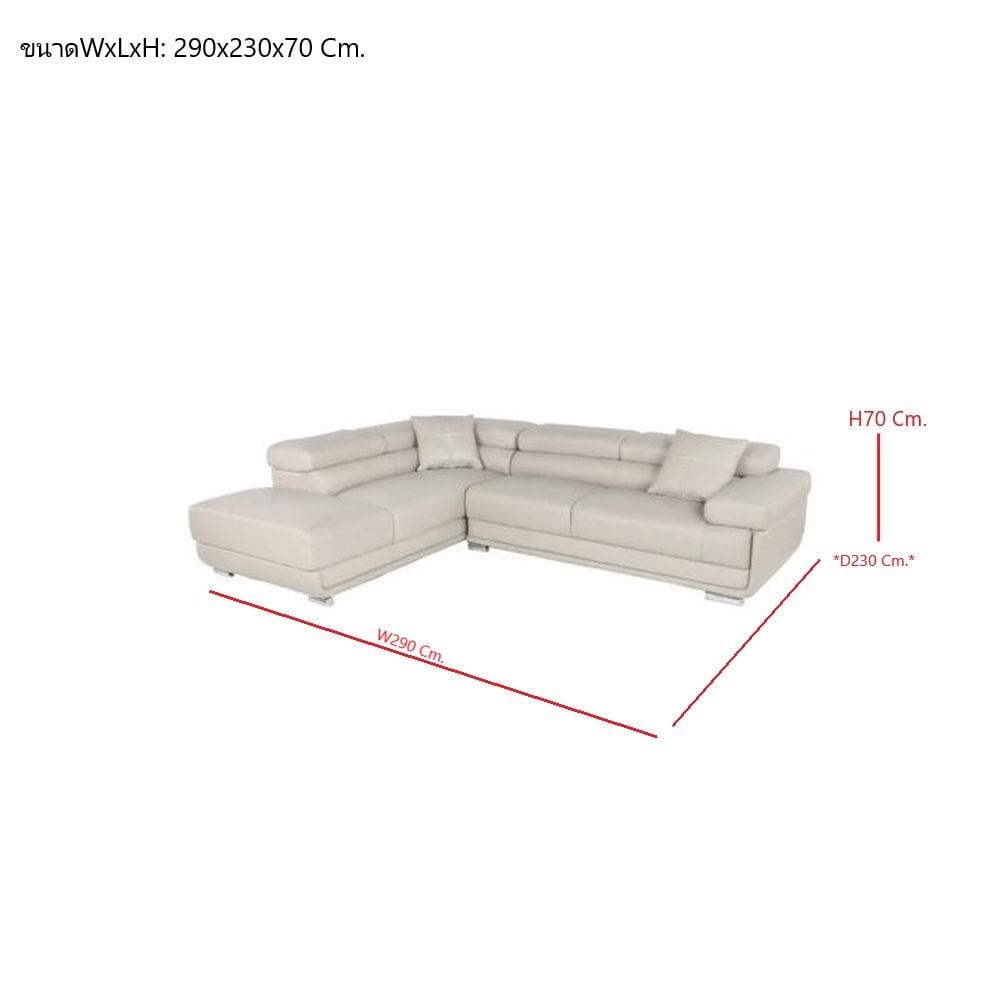 โซฟาเข้ามุมซ้าย SB FURNITURE FIMBER 19231805 สีเทา
