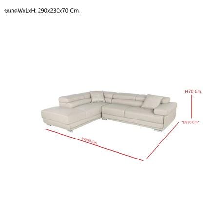 โซฟาเข้ามุมซ้าย SB FURNITURE FIMBER 19231805 สีเทา_5