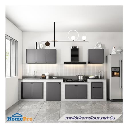 ตู้ลิ้นชัก KITZCHO CURVE 46x66 ซม. สี GREY GRAPHITE_3
