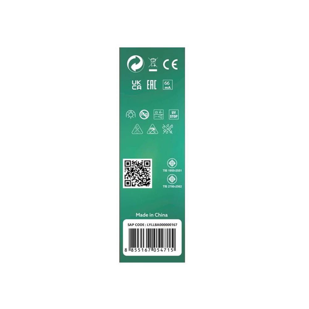 หลอด LED SYLVANIA STIK BASIC 9 วัตต์ COOL WHITE E27