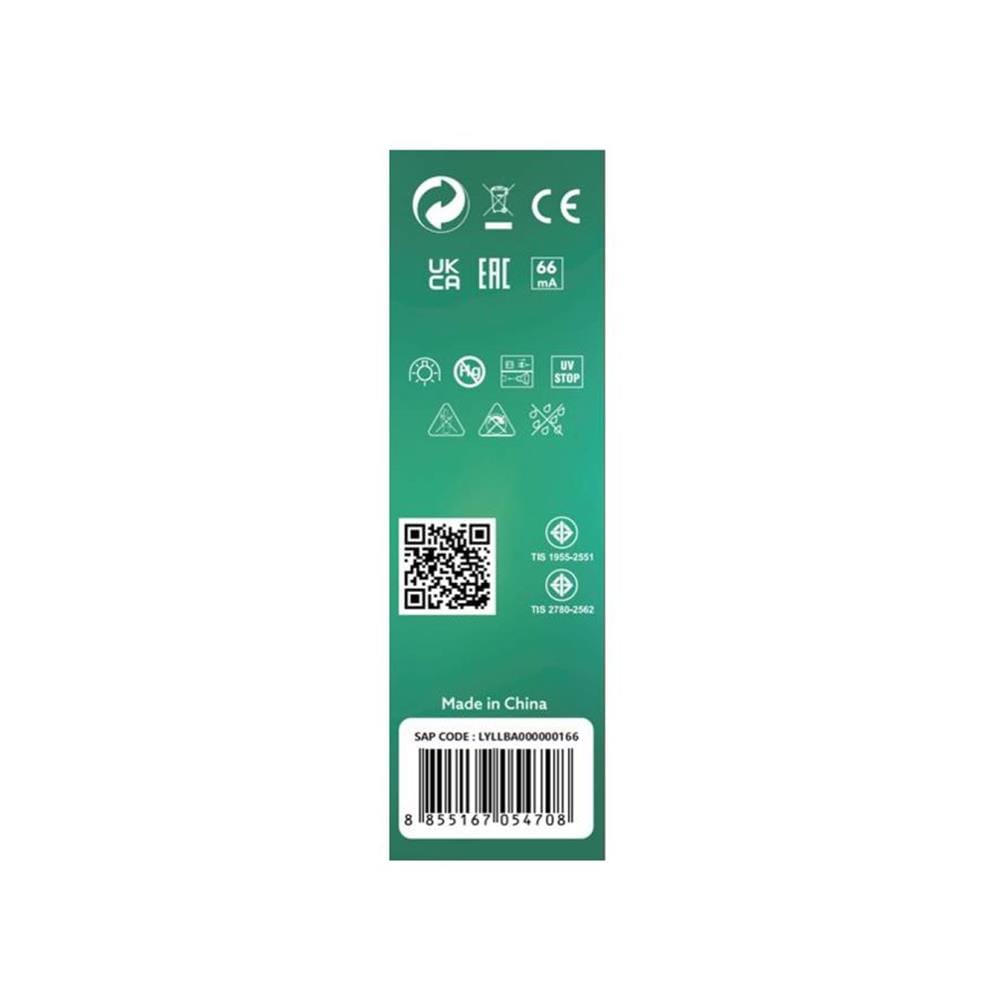 หลอด LED SYLVANIA STIK BASIC 9 วัตต์ WARM WHITE E27