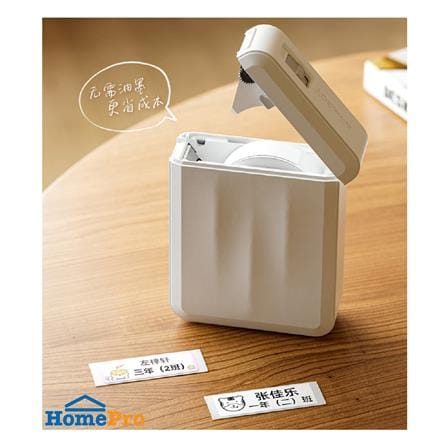 เครื่องพิมพ์สติกเกอร์ NIIMBOT D110-M สีขาว_4