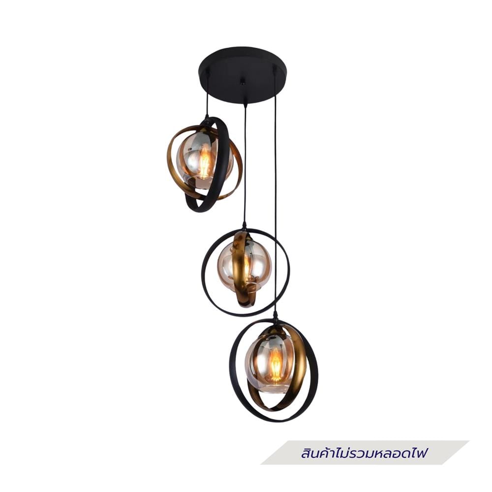 ไฟช่อ NEOLIGHT 9694-3BK-AB สีน้ำตาล/ดำ/ทอง 3 หัว
