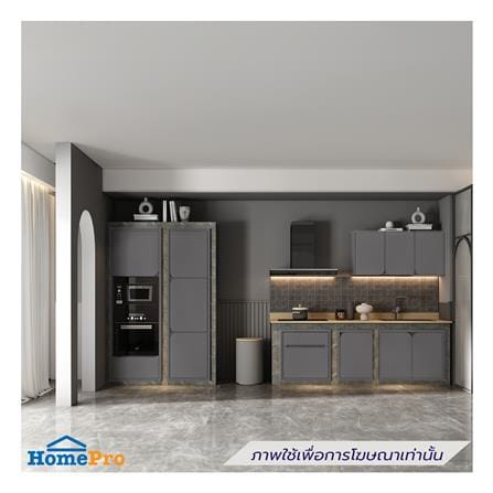 บานซิงค์เดี่ยวเปิดขวา KITZCHO CURVE 46x66 ซม. สี GREY GRAPHITE_6