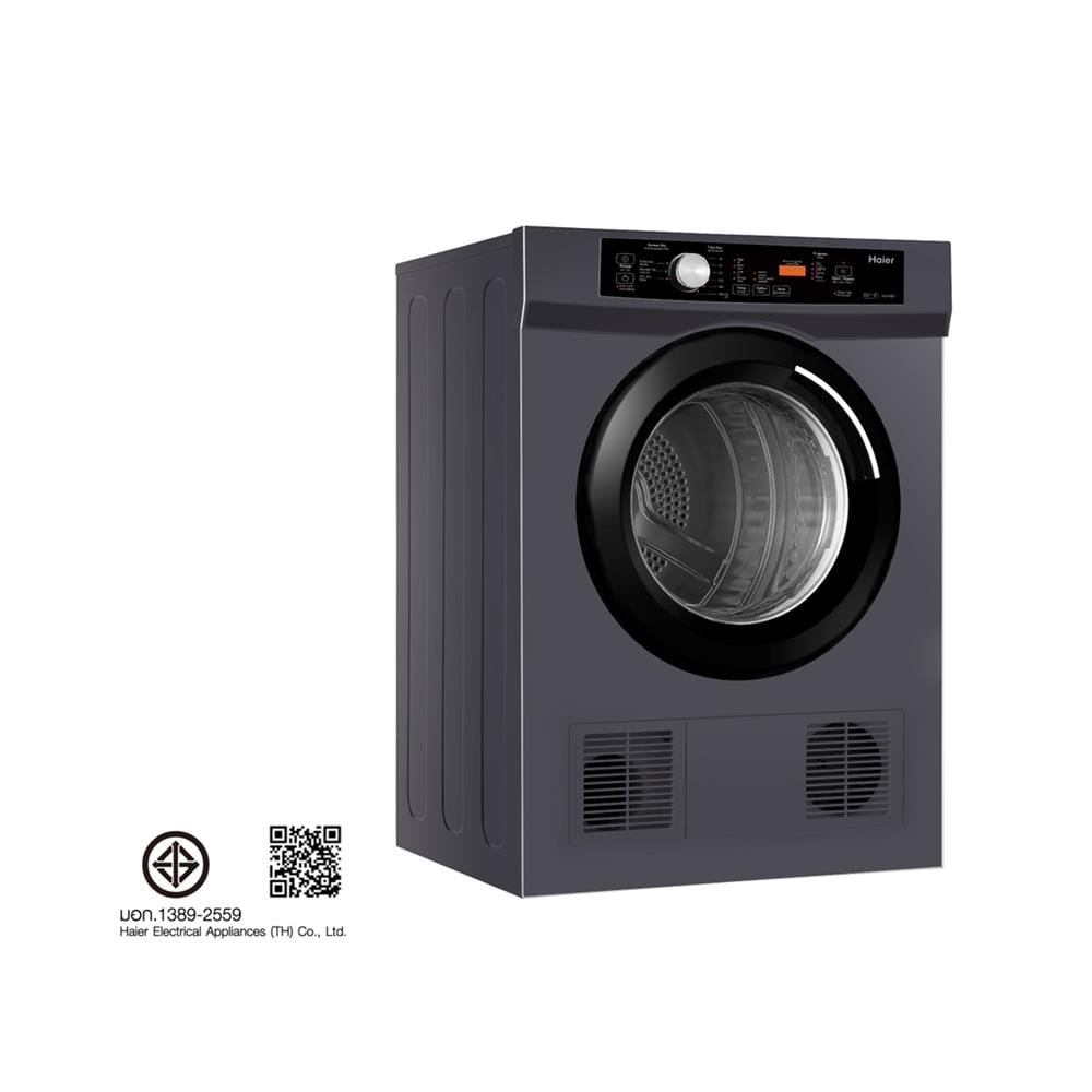 เครื่องอบผ้าฝาหน้า HAIER HDV80E1 8 กก. VENTING สีเทา