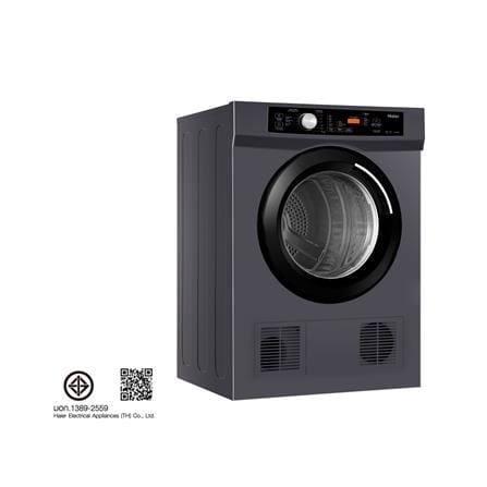 เครื่องอบผ้าฝาหน้า HAIER HDV80E1 8 กก. VENTING สีเทา_7