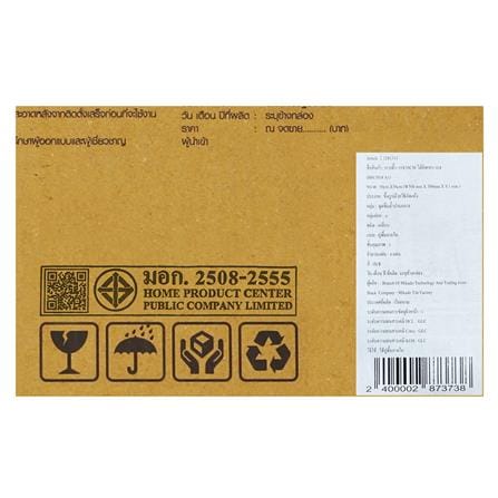 กระเบื้องพื้น 50x50 ซม. TARA ไม้ทิพากร เบจ A 1 ตร.ม._4